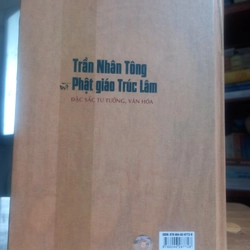 Trần Nhân Tông và Phật Giáo Trúc Lâm ( đặc sắc - tư tưởng và văn hóa ) bìa cứng  383350