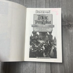 Tội ác và trừng phạt. 2a3 527616