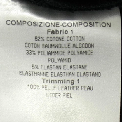 Gucci GUCCI 233352 Quần - Hàng hiệu Chính hãng 808594