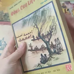[MIỄN PHÍ BỌC SÁCH] [XƯA] Trọn Bộ Đông Chu Liệt Quốc  (1989) - Phùng Mộng Long 997753