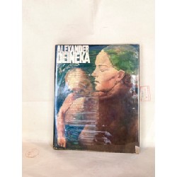 Alexander Deineka - Aurora Art Publishers Leningrad 126384