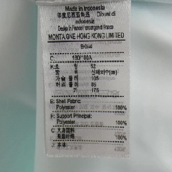 LACOSTE Áo khoác - Hàng hiệu Authentic 900886