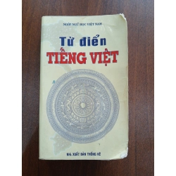 Từ Điển Tiếng Việt