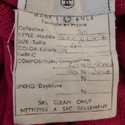 CHANEL 300041307 Áo khoác - Hàng hiệu Chính hãng 824445