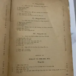 Huyết học, tập 1-2, Nhà xuất bản Y học 709174