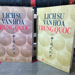 Lịch sử văn hoá Trung Quốc 144058