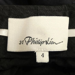 Quần 3.1 Phillip Lim - Hàng hiệu Authentic 820951
