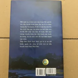 Thập Giác Quán 927908