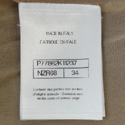 【Mã giảm giá】Chanel CHANEL Đầm 654030