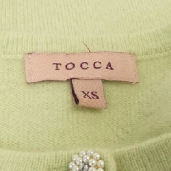 Áo khoác TOCCA 631715