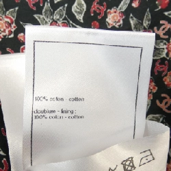 【Mã giảm giá】Chanel CHANEL Đầm 649444