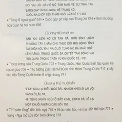 Điếu ngư đài quốc sự phong vân 559366