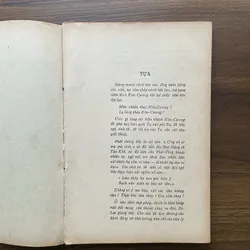 Kinh Ngọc - Phạm Thiên Thư 1057513