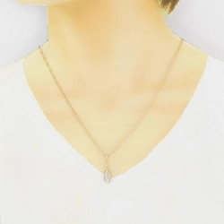 K18YG Dây chuyền kim cương 0.59CT - Hàng hiệu Chính hãng 860634