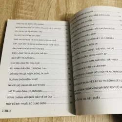 CÂY THUỐC NAM THÔNG DỤNG TRỊ LIỆU GIA ĐÌNH  1017592