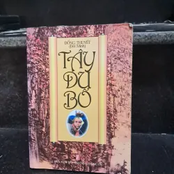 Tây Du Bổ- Đổng Thuyết 1027681