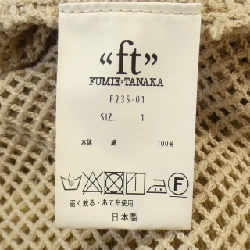 【Mã giảm giá】Áo khoác trench FUMIETANAKA 641179