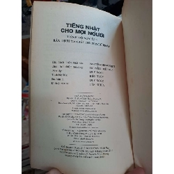 Tiếng Nhật cho mọi người - Trình độ sơ cấp 1 - Bản dịch và giải thích ngữ pháp - Minna No Nihongo I HỌC NGOẠI NGỮ HCM.TN1008 919889