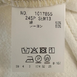 Hàng hiệu H.R.MARKET - Quần 894149