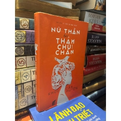 Nữ thần hay thảm chùi chân - Khúc Cẩm Huyên