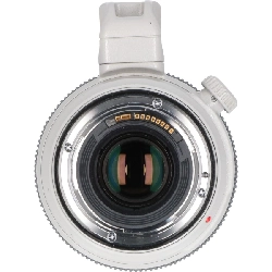 Ống kính EF100-400mm F4.5-5.6L IS II - Hàng hiệu Authentic 879446