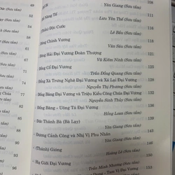 SỰ TÍCH CÁC THÀNH HOÀNG LÀNG THĂNG LONG HÀ NỘI 531921