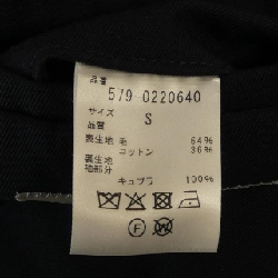 Jacket Margaret Howell - Hàng hiệu Authentic 894376