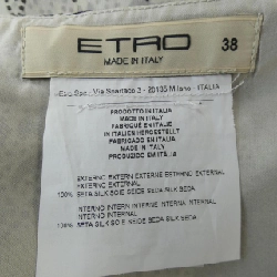 ETRO Skirt - Hàng hiệu Chính hãng 824655