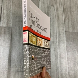 Lịch sử chữ quốc ngữ 1620 - 1659. 999 475994