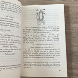 Gia lễ cổ truyền Việt Nam: HỒ THƯỢNG THƯ GIA LỄ, có in thêm phần nguyên bản chữ Hán 1064414