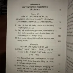Liên Hà - Truyền thống lịch sử văn hoá và cách mạng  716679
