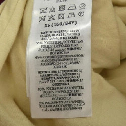 【Khuyến mãi】Gucci GUCCI Áo khoác 636268