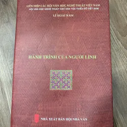 Hành trình của người lính – Tác giả: Lê Hoài Nam