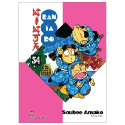Ninja Rantaro - Tập 34 - Soubee Amako (Mới 100%) Truyện tranh, NXB Kim Đồng - SÁCH ĐẠI HỌC