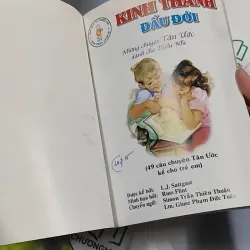 Kinh Thánh Đầu Đời - Thánh Kinh 13 776188