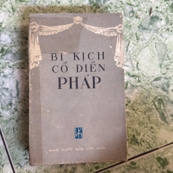 Bi kịch cổ điển Pháp