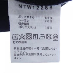 Áo khoác THE NORTH FACE - Hàng hiệu Authentic 826583