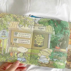 마음 방울 채집 (윈터 에디션) - 곁을 맴도는 100가지 행복의 순간 796403