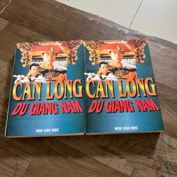 Càng long du giang nam 277321