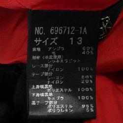 Thương hiệu Ý - Áo khoác Hàng hiệu Authentic 810274