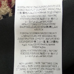 【Mã giảm giá】Áo khoác STELLA MCCARTNEY 642178