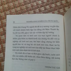 THÍ ĐIỂM KINH NGHIỆM CỦA TRUNG QUỐC TRONG CẢI CÁCH 735920