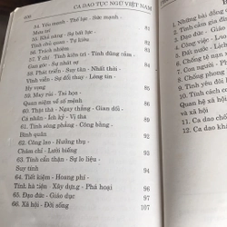 CA DAO TỤC NGỮ VIỆT NAM 507248