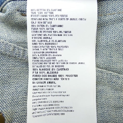 ミュウミュウ MIU MIU GWD106 1M68 Skirt - Hàng hiệu Chính hãng 648179