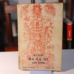 KINH ĐÀ LA NI XUẤT TƯỢNG 1971 - Nguyên Phong