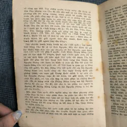 Đông Chu Liệt Quốc (8 tập) - Phùng Mộng Long - Dịch giả: Nguyễn Đỗ Mục - Năm 1988 607177