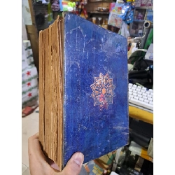 Từ điển anh việt viện khoa học xã hội việt nam 1992 mới 80% ố vàng GIÁO TRÌNH, CHUYÊN MÔN HCM1709 920581