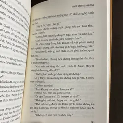 [XUYÊN KHÔNG] Thợ bánh Samurai - Araki Gen 717019