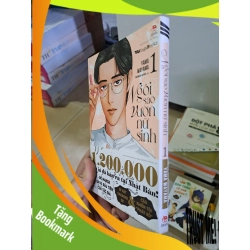 (TẶNG BOOKMARK) Ngôi sao vườn nữ sinh tập 1 mới 90% Yama Wayama RBK0808 TRUYỆN TRANH