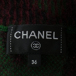 【Mã giảm giá】Áo cardigan CHANEL 638325